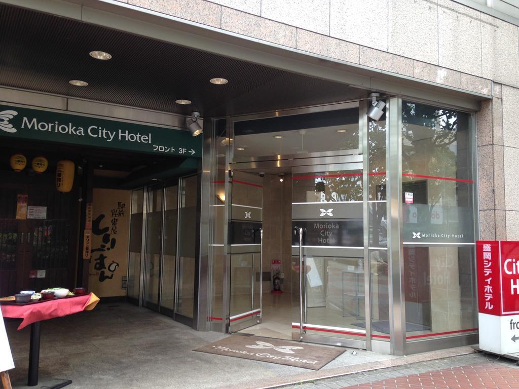 盛冈酒店 外观 照片